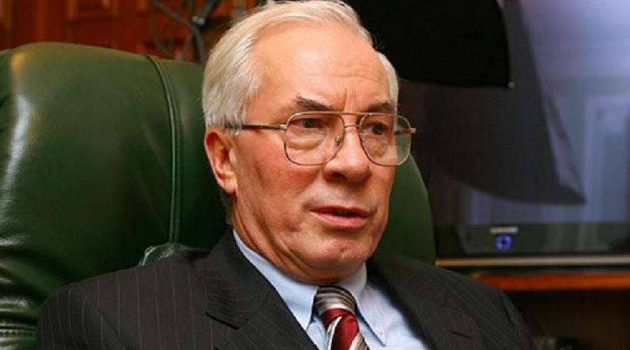 Микола Азаров