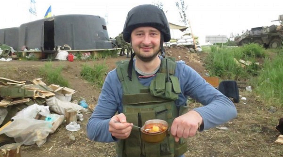 Аркадій Бабченко, джерело фото: rusjev.net