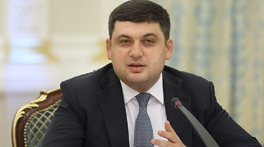 Володимир Гройсман, джерело фото: prm.ua