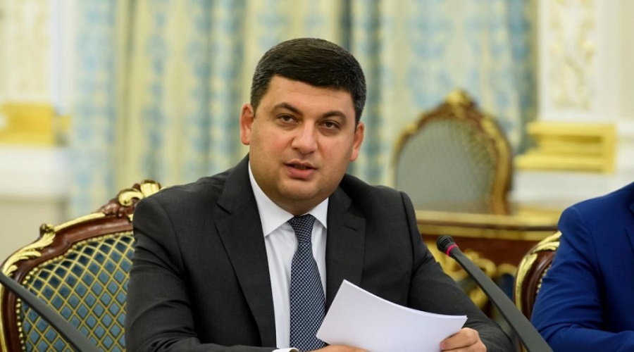 Володимир Гройсман, джерело фото: prm.ua