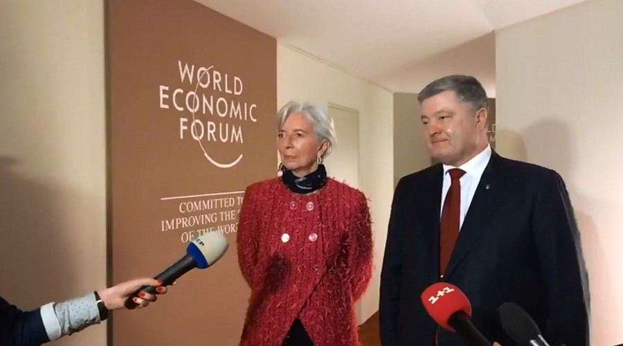 Крістін Лагард та Петро Порошенко, скріншот з відео