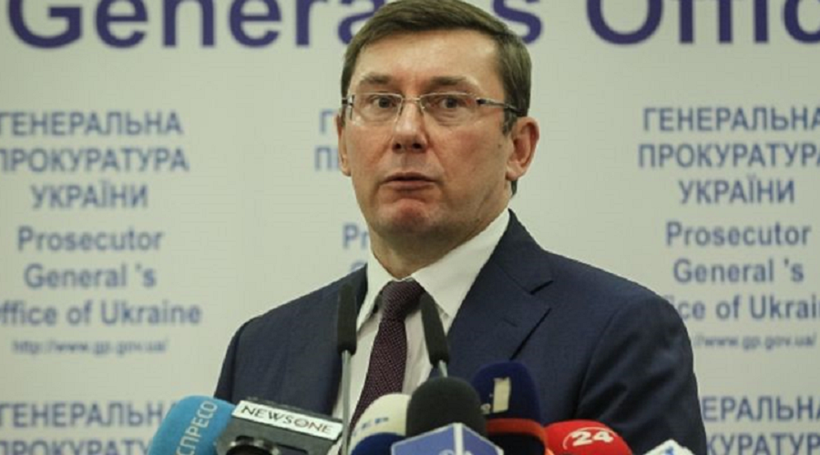 Юрій Луценко, джерело фото: telegraf.com.ua