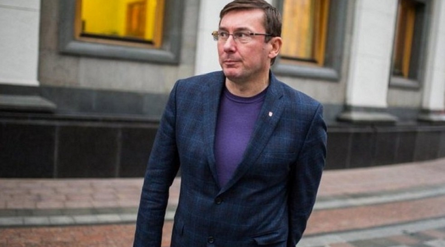 Юрій Луценко, джерело фото: frontnews.eu