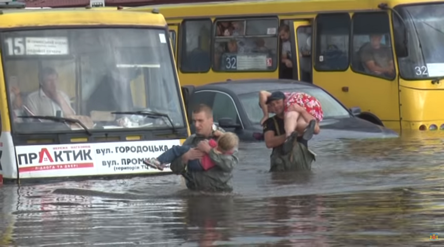 скріншот з відео