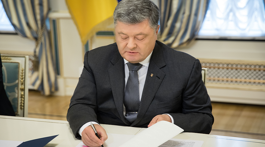 Петро Порошенко, джерело фото: www.president.gov.ua