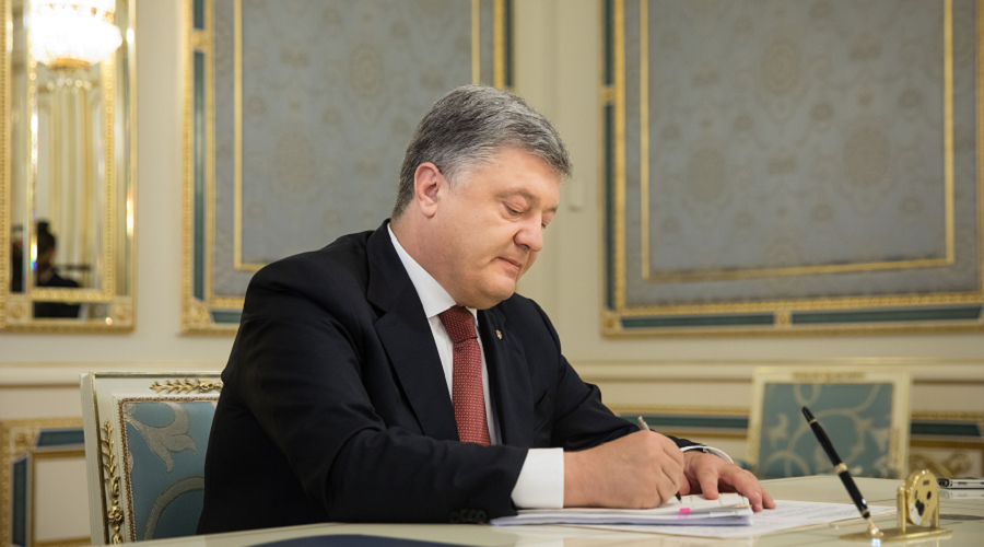 Петро Порошенко, джерело фото: president.gov.ua