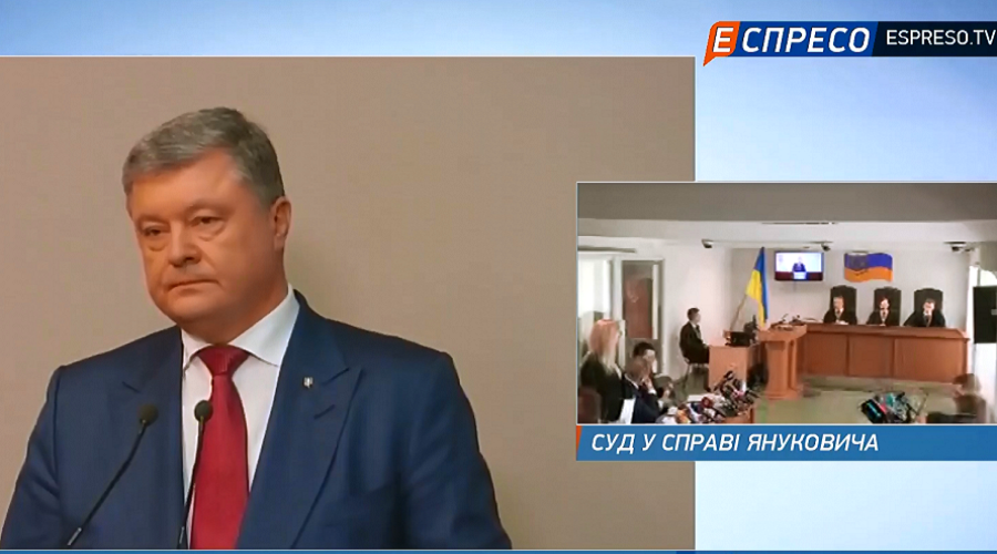 Петро Порошенко під час допиту у режимі відеозв`язку в Оболонському районному суді Києва, скріншот: телеканал "Еспресо"