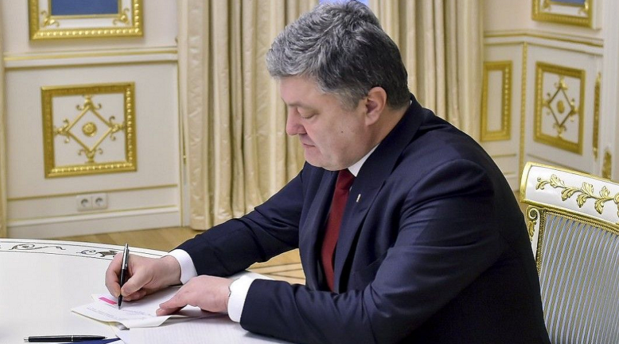 Петро Порошенко, джерело фото: president.gov.ua