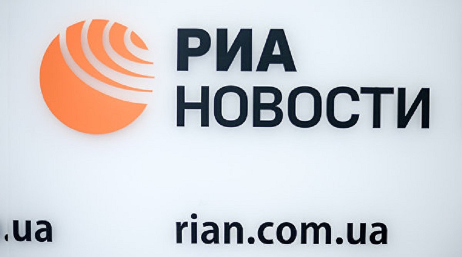 ілюстративне фото