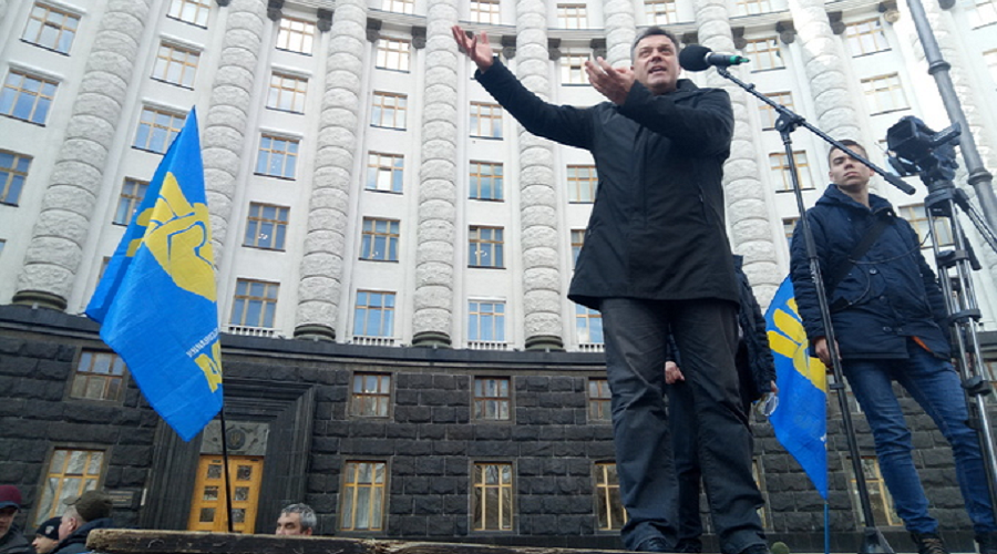 Олег Тягнибок, джерело фото: svoboda.org.ua