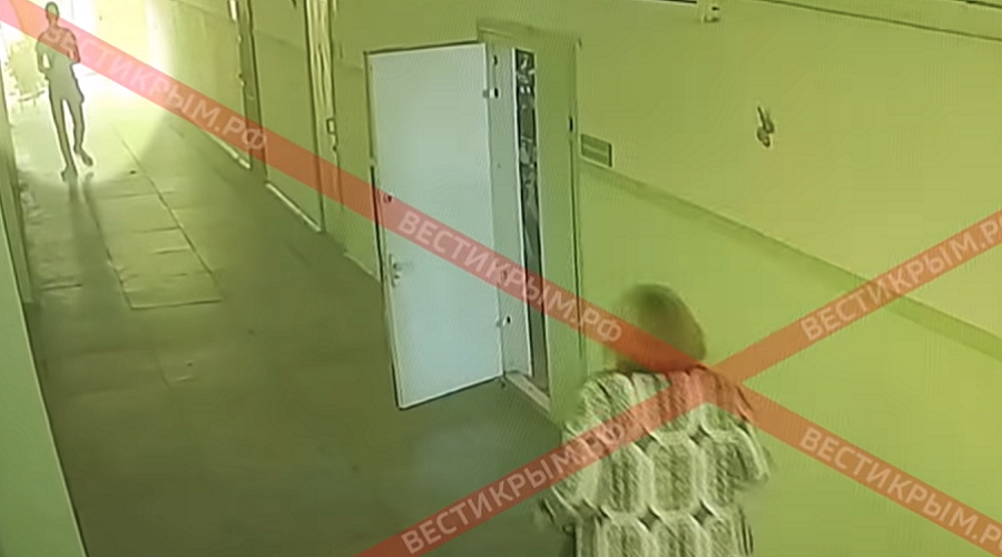 скріншот з відео