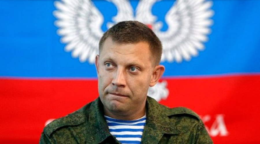 Олександр Захарченко, джерело фото: znaj.ua